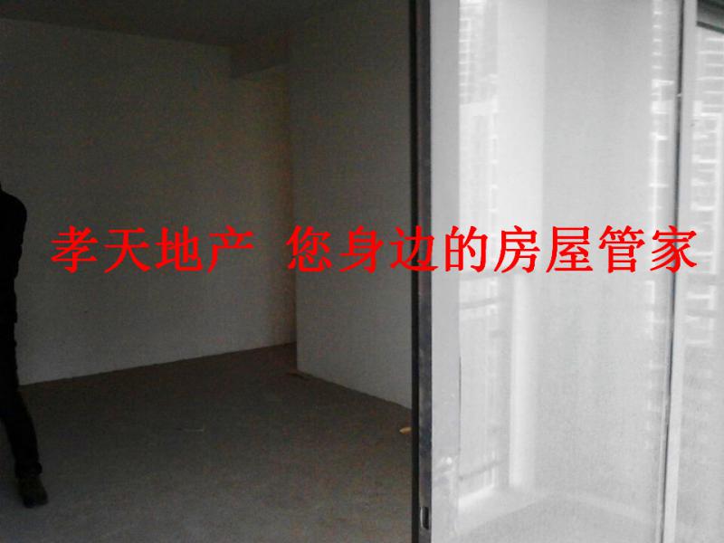 讓你無可挑剔的福星城,交通便利低價甩賣