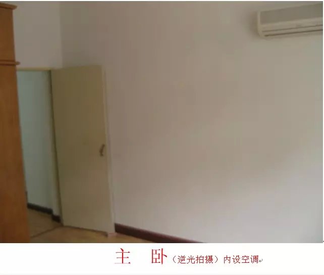 湖北工程學(xué)院、孝感高中旁房屋出租