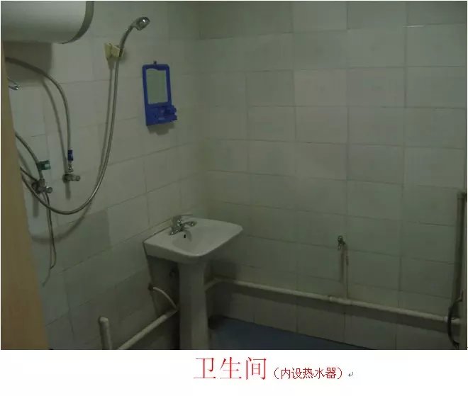 湖北工程學(xué)院、孝感高中旁房屋出租