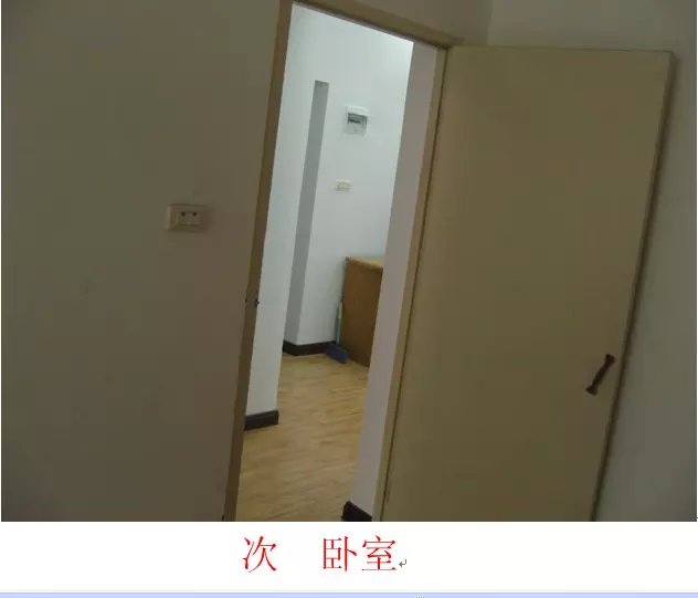 湖北工程學(xué)院、孝感高中旁房屋出租