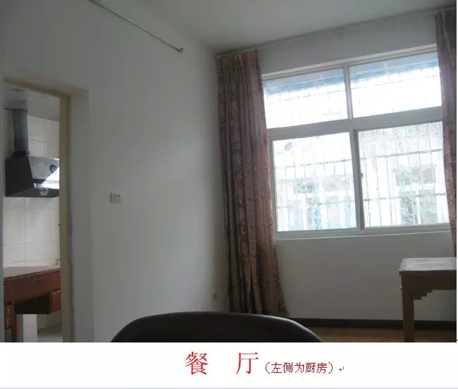 湖北工程學(xué)院、孝感高中旁房屋出租