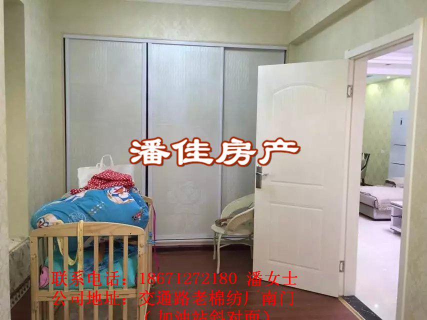 【潘佳房產(chǎn)推薦】灣流匯13/32樓89.9㎡精裝修拎包入住46萬虧本急售