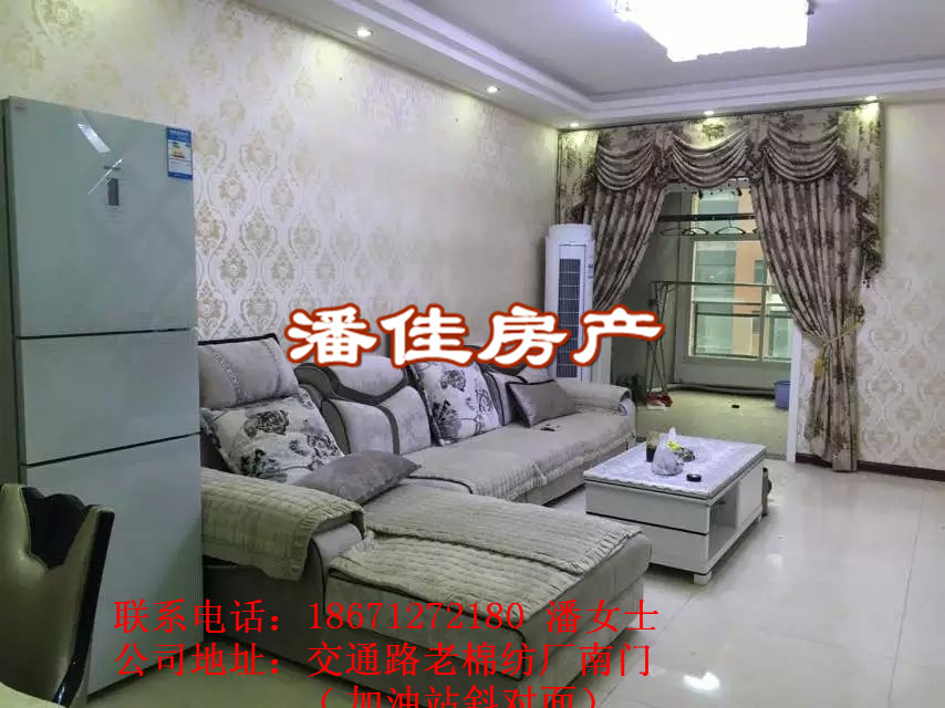 【潘佳房產(chǎn)推薦】灣流匯13/32樓89.9㎡精裝修拎包入住46萬虧本急售