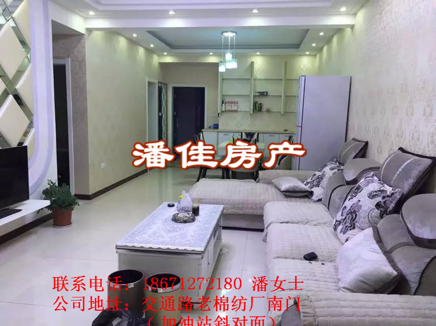 【潘佳房產(chǎn)推薦】灣流匯13/32樓89.9㎡精裝修拎包入住46萬虧本急售