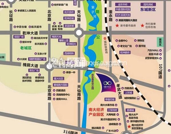 因工作調(diào)動低價出售星河天街C1二單元1616商住樓（中介無擾）