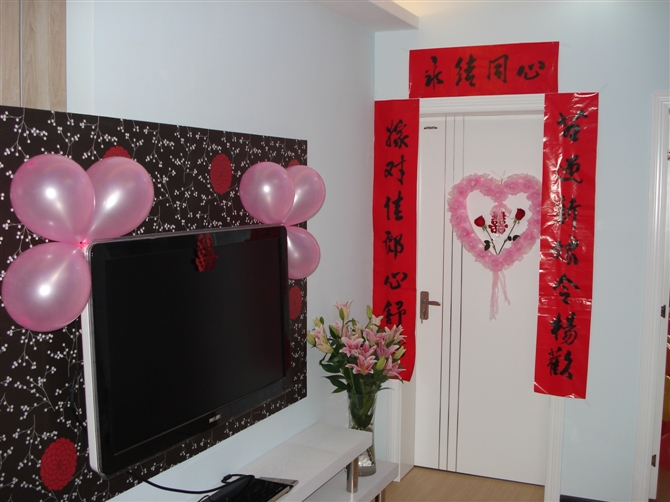 孝感長(zhǎng)征南路融興小區(qū)2室2廳1衛(wèi)90平米