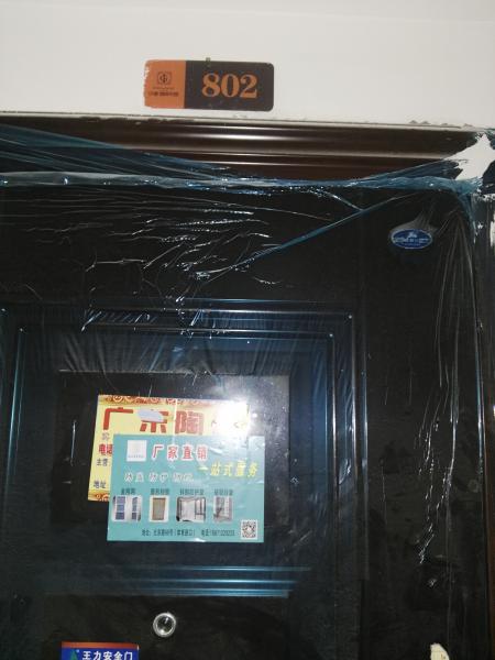 中建國(guó)際二期好房急售,戶型好,采光佳,