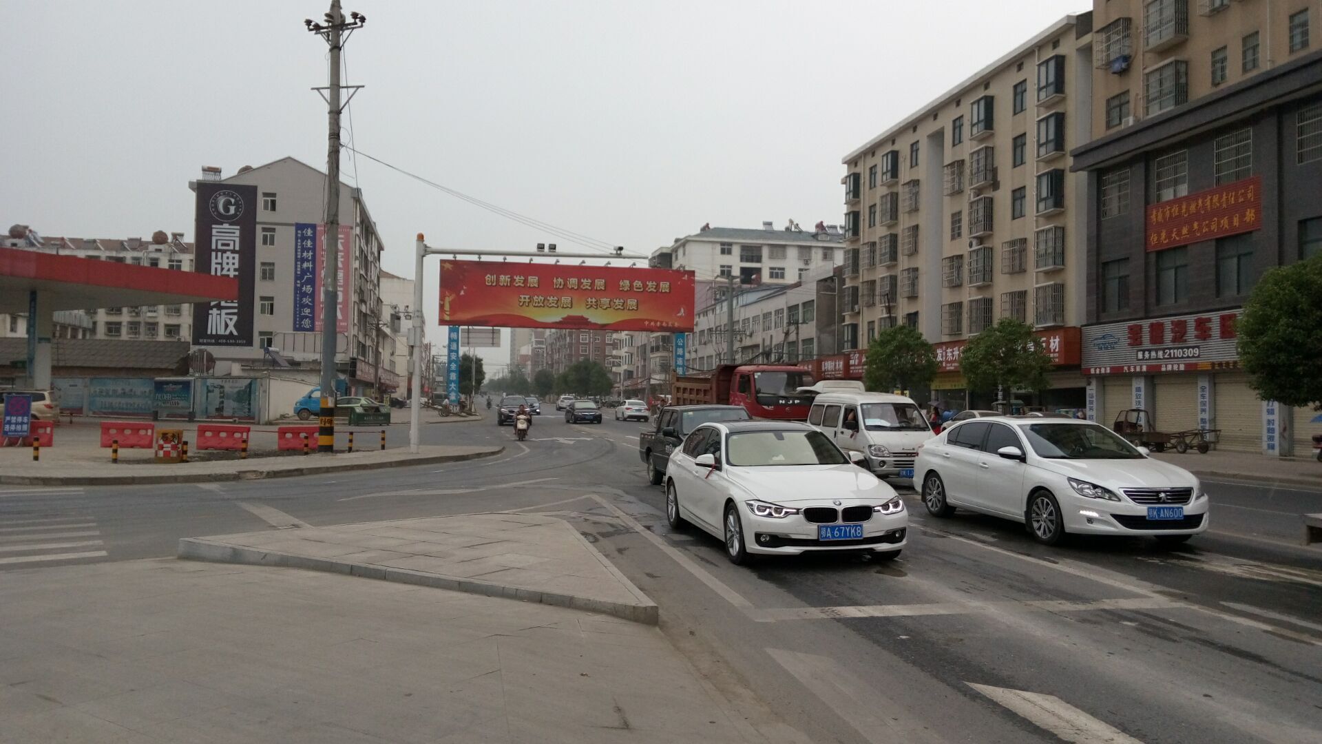 孝感市孝南区北城区远大社区3室2厅毛坯两证齐全低价转让