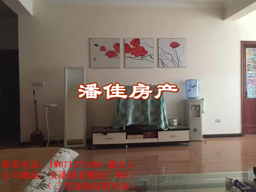 【潘佳房產(chǎn)推薦】灣流匯經(jīng)典小戶型！10樓60㎡兩室一廳新簡裝只要38.8萬