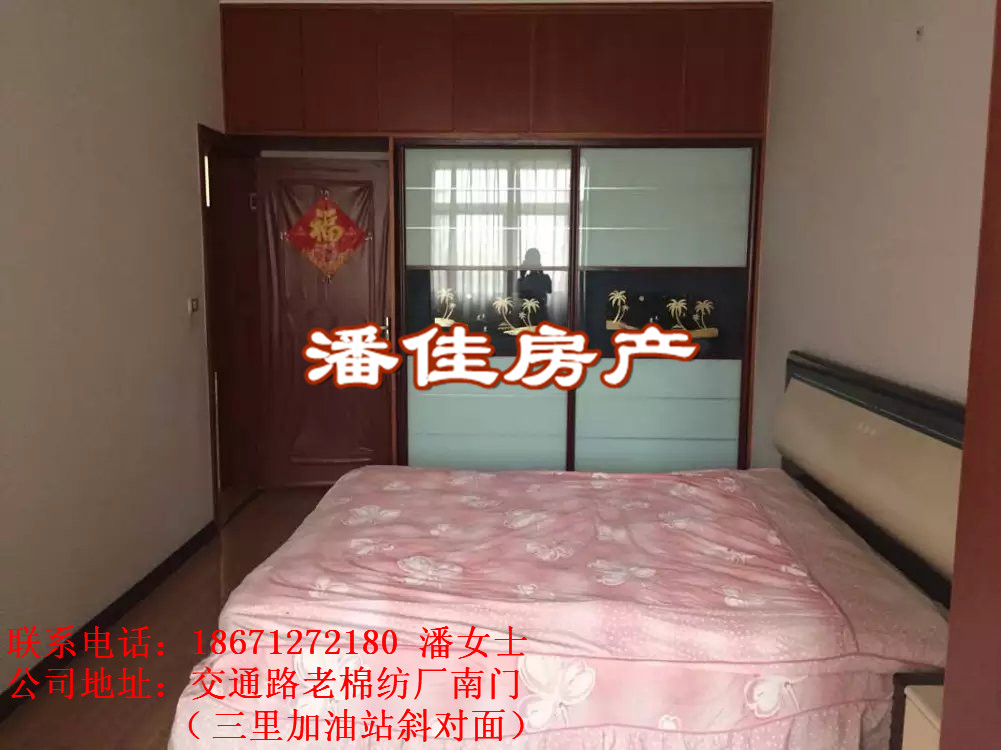 【潘佳房產(chǎn)推薦】灣流匯經(jīng)典小戶型！10樓60㎡兩室一廳新簡裝只要38.8萬