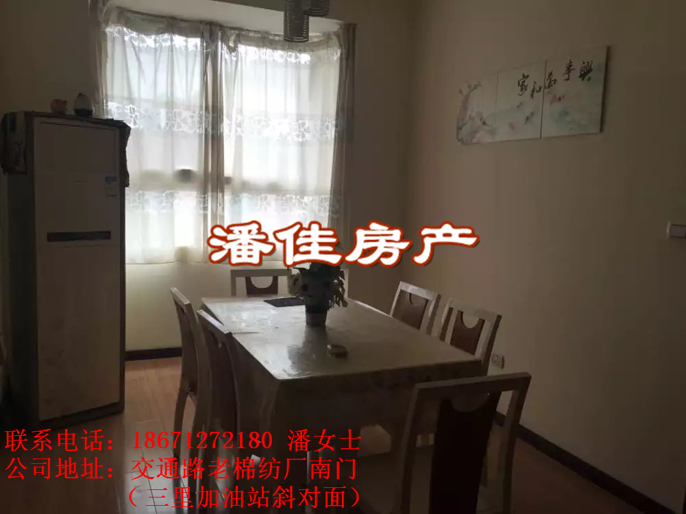 【潘佳房產(chǎn)推薦】灣流匯經(jīng)典小戶型！10樓60㎡兩室一廳新簡裝只要38.8萬