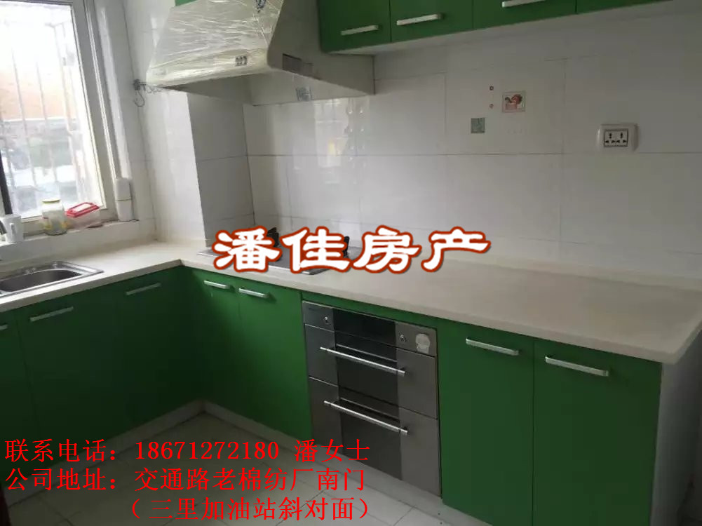 【潘佳房產(chǎn)推薦】灣流匯經(jīng)典小戶型！10樓60㎡兩室一廳新簡裝只要38.8萬