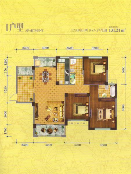 中建国际花园3室2厅2卫