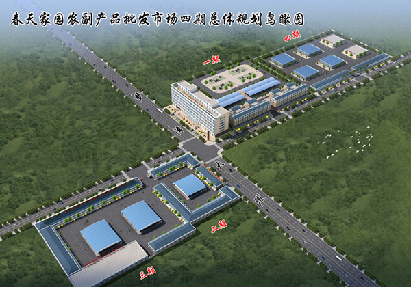 商铺、住房、商务大楼低价对外出售（或出租）