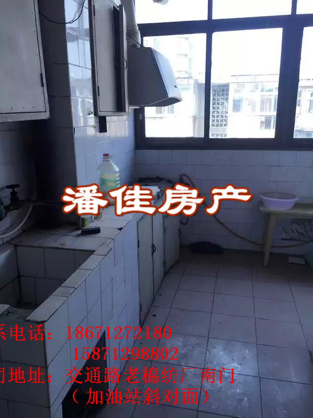 【潘佳房產(chǎn)推薦】北京路萬峰苑68㎡簡裝20萬包過戶