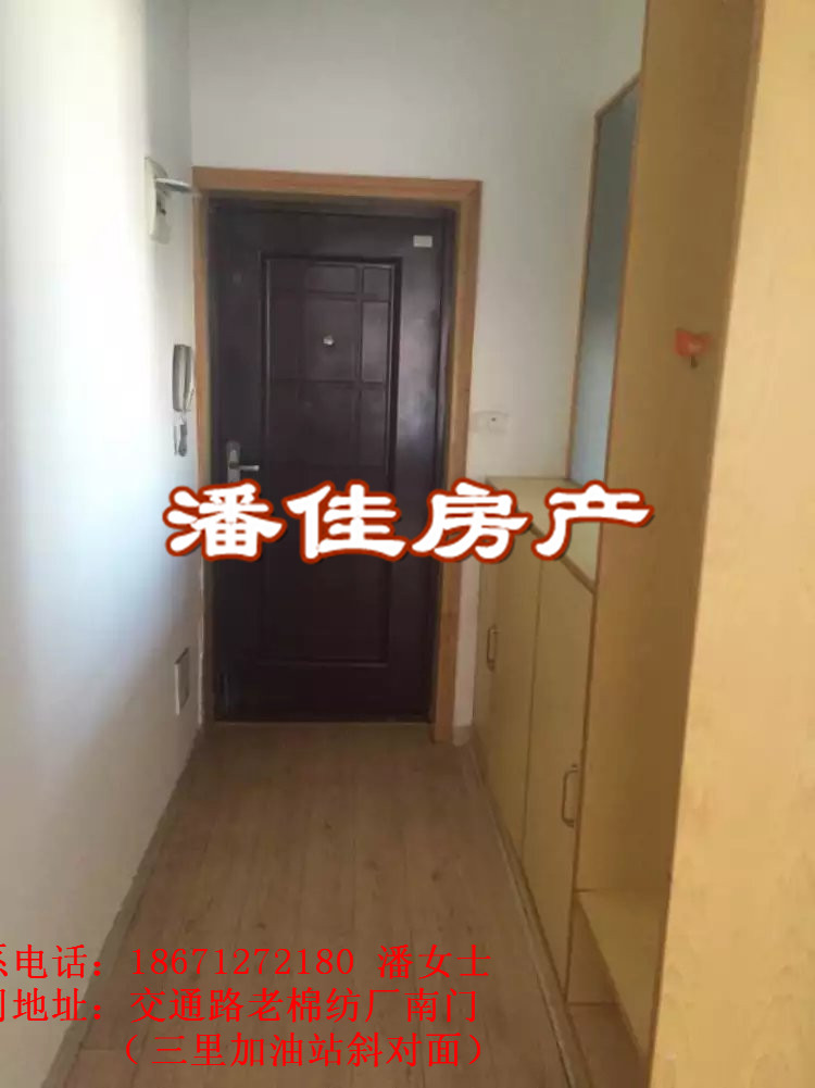 【潘佳房產(chǎn)推薦】交通西路全州國際10/19樓95㎡兩室兩廳中裝50萬