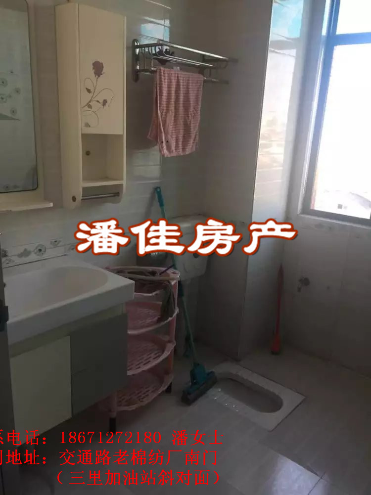 【潘佳房產(chǎn)推薦】交通西路全州國際10/19樓95㎡兩室兩廳中裝50萬