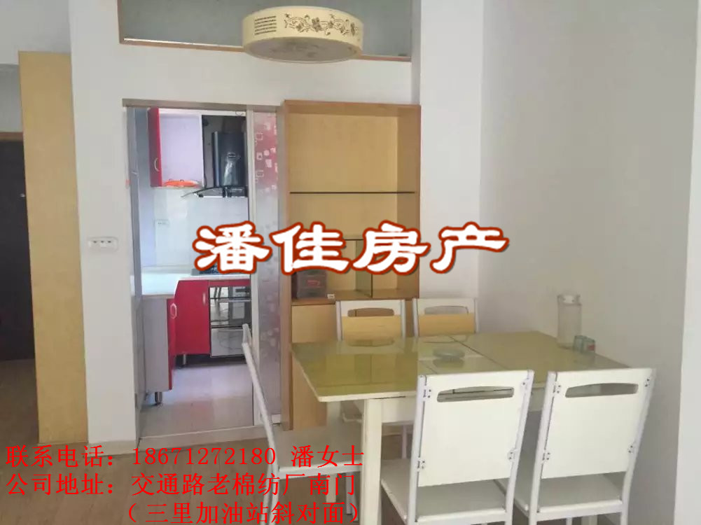 【潘佳房產(chǎn)推薦】交通西路全州國際10/19樓95㎡兩室兩廳中裝50萬