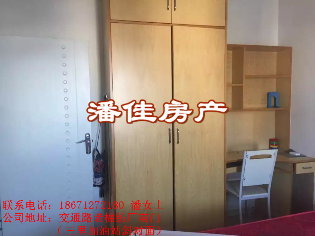 【潘佳房產(chǎn)推薦】交通西路全州國際10/19樓95㎡兩室兩廳中裝50萬