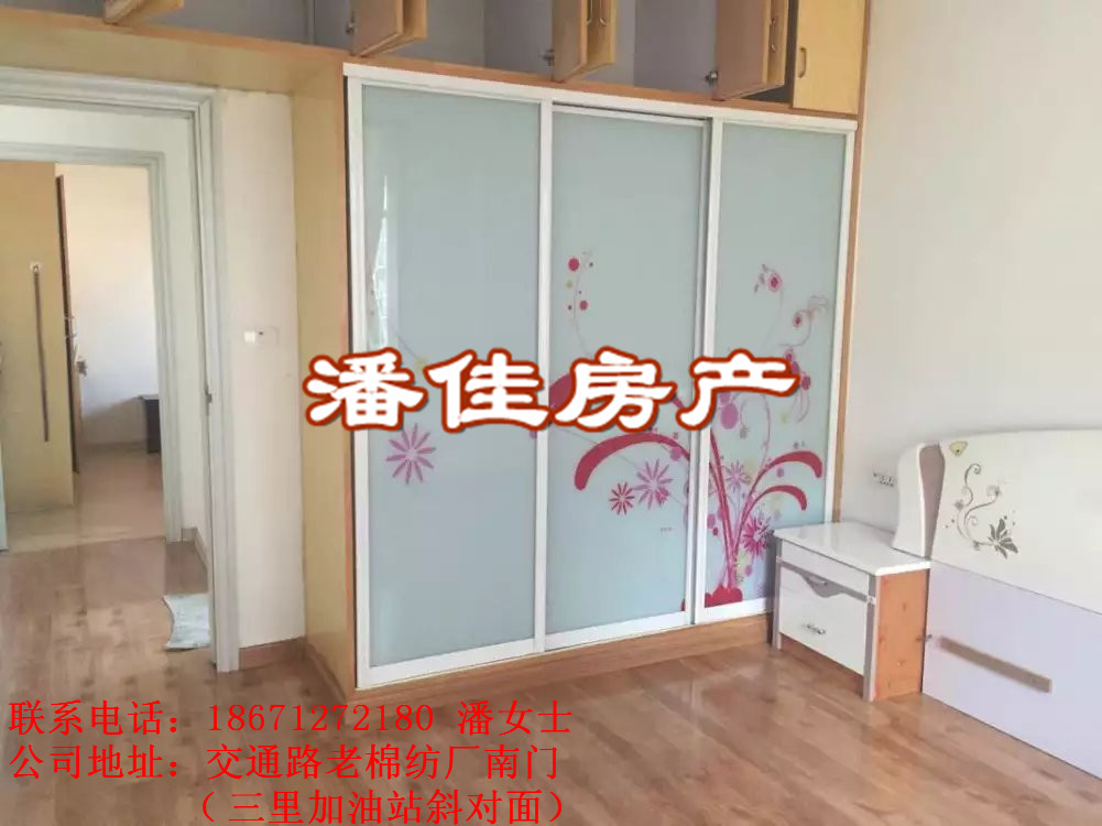 【潘佳房產(chǎn)推薦】交通西路全州國際10/19樓95㎡兩室兩廳中裝50萬