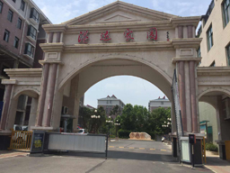 按14年房价售孝感宝成路港达家园2/6楼毛坯房