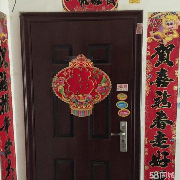 同升小區(qū)3室2廳1衛(wèi)128平 少, 高的性?xún)r(jià)好房出售