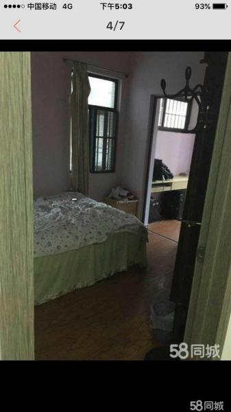 全州國際3室2廳2衛(wèi)高檔家私電,設(shè)施完善