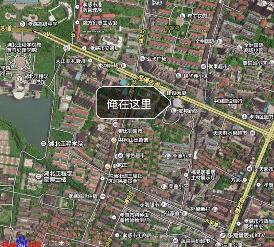 -----交通西路全州國(guó)際3室2廳2衛(wèi)111.87平米