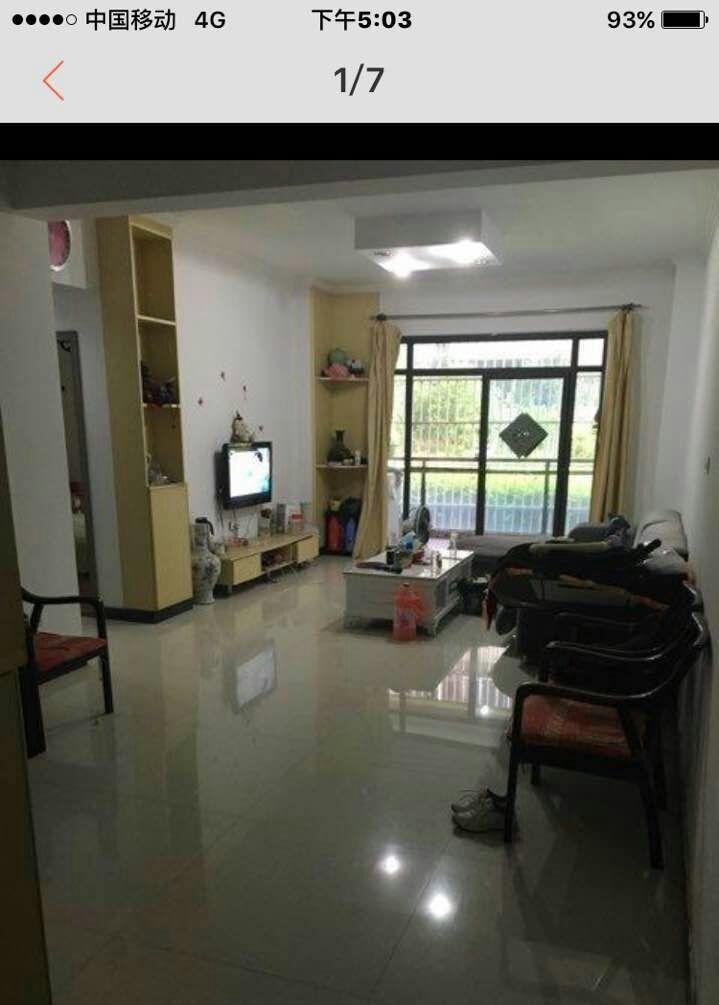 孝感市全洲國際3室2廳2衛(wèi)(個人)