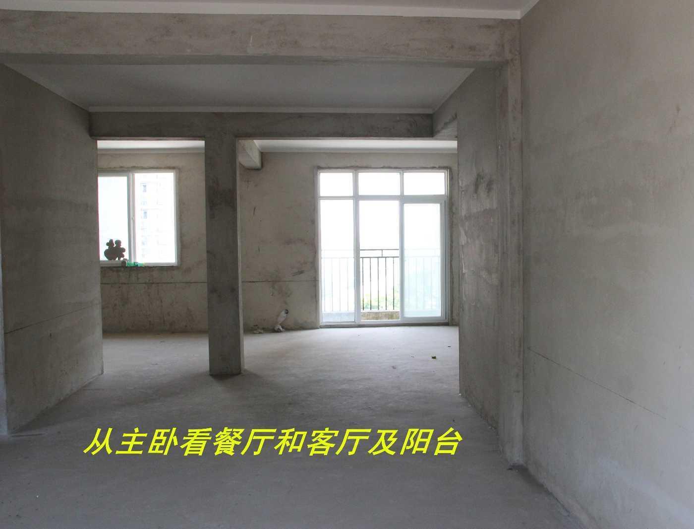 锦绣后湖三期2室2厅1卫89.53平米两证满