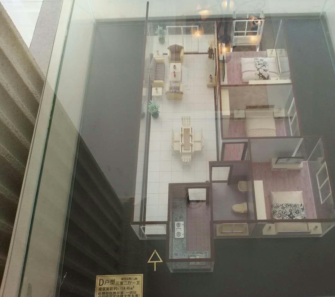 毛胚價(jià)，圓您設(shè)計(jì)夢(mèng)；南北朝向，交通便利，環(huán)境良好！