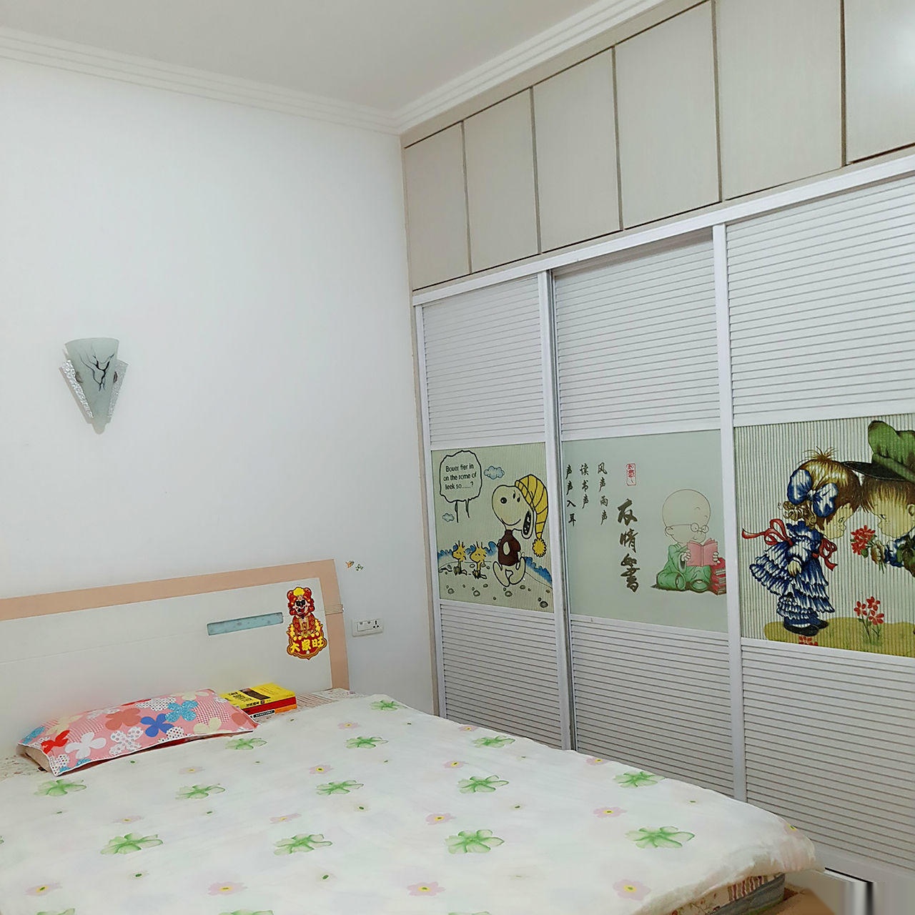 (出售)孝南泰阳城3室2厅2卫130平米