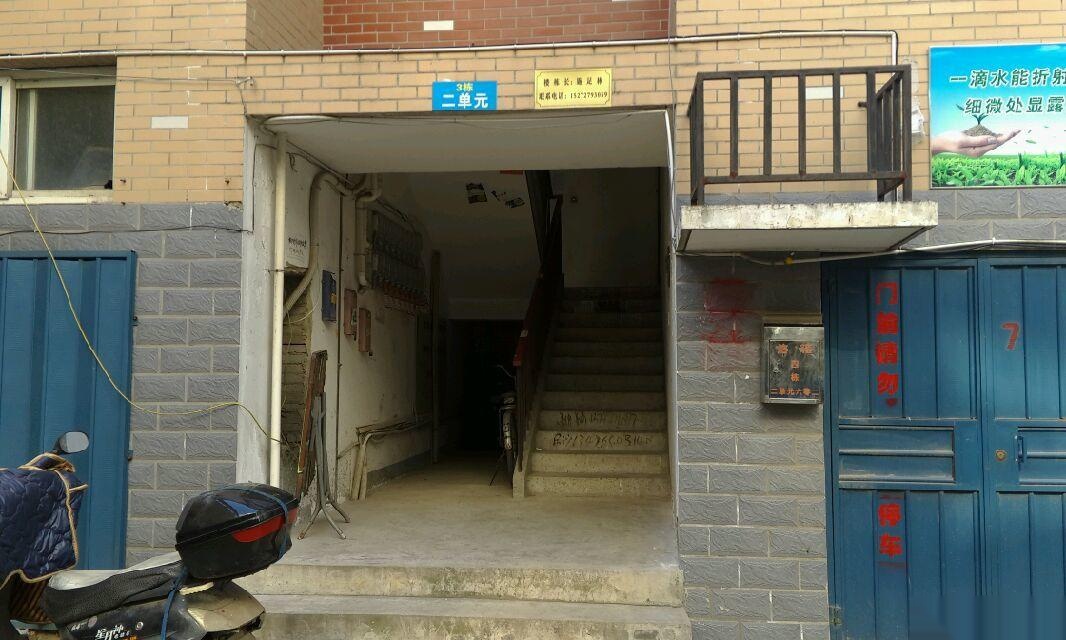 ----------萬福新城2室1廳1衛(wèi)誠招租客(個人)