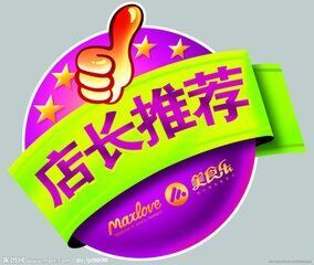 C649宇濟商貿(mào)城