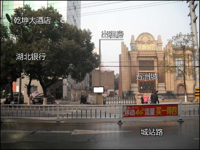 城站路主干道邊(乾坤大酒店旁），1單元1層三室一廳一廚一衛(wèi)