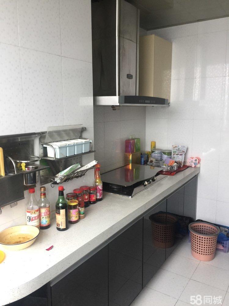 C654 乾坤陽(yáng)光 五室二廳三衛(wèi) 精裝  家具家電齊