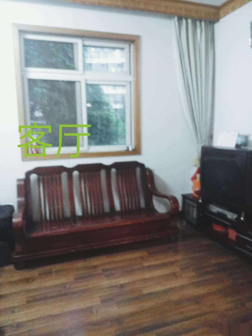 ------汉光小区2室2厅1卫70平米