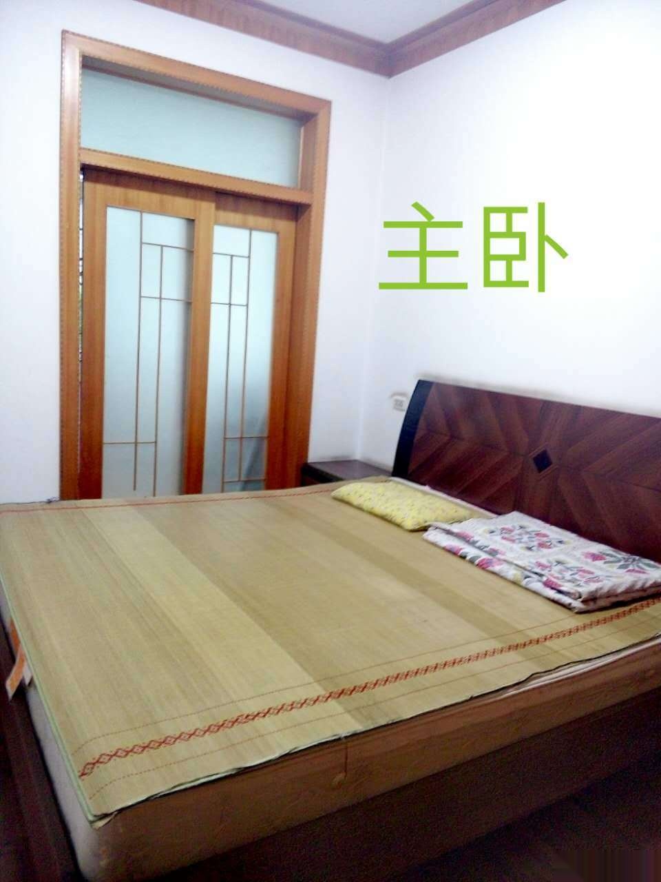 ------汉光小区2室2厅1卫70平米