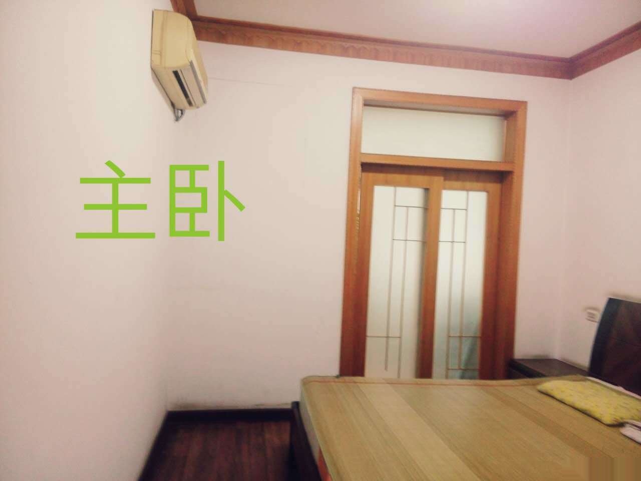 ------汉光小区2室2厅1卫70平米