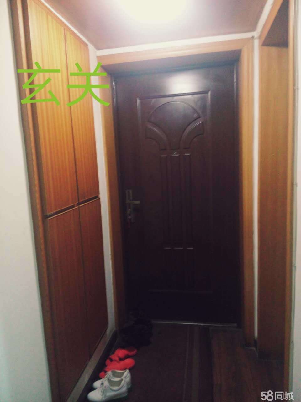 正好房產(chǎn)----D759航天新村4/82/2/1兩證滿五精裝