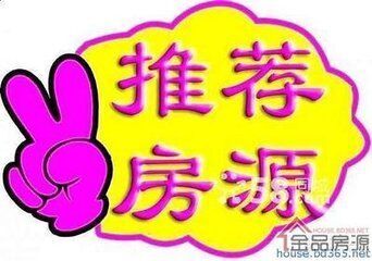 A2595?航天首府 三室二廳二衛(wèi)? 26/27?中裝