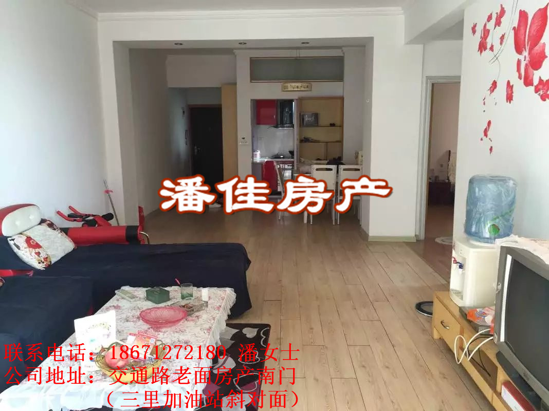 【潘佳房產(chǎn)推薦】交通西路全州國際10/19樓95㎡兩室兩廳中裝50萬