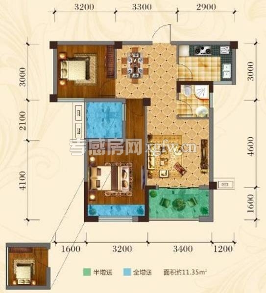 中建国际花园88平米小户型毛坯房