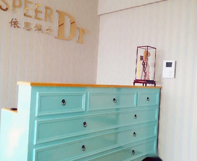 ----保利广场美甲工作室(个人)