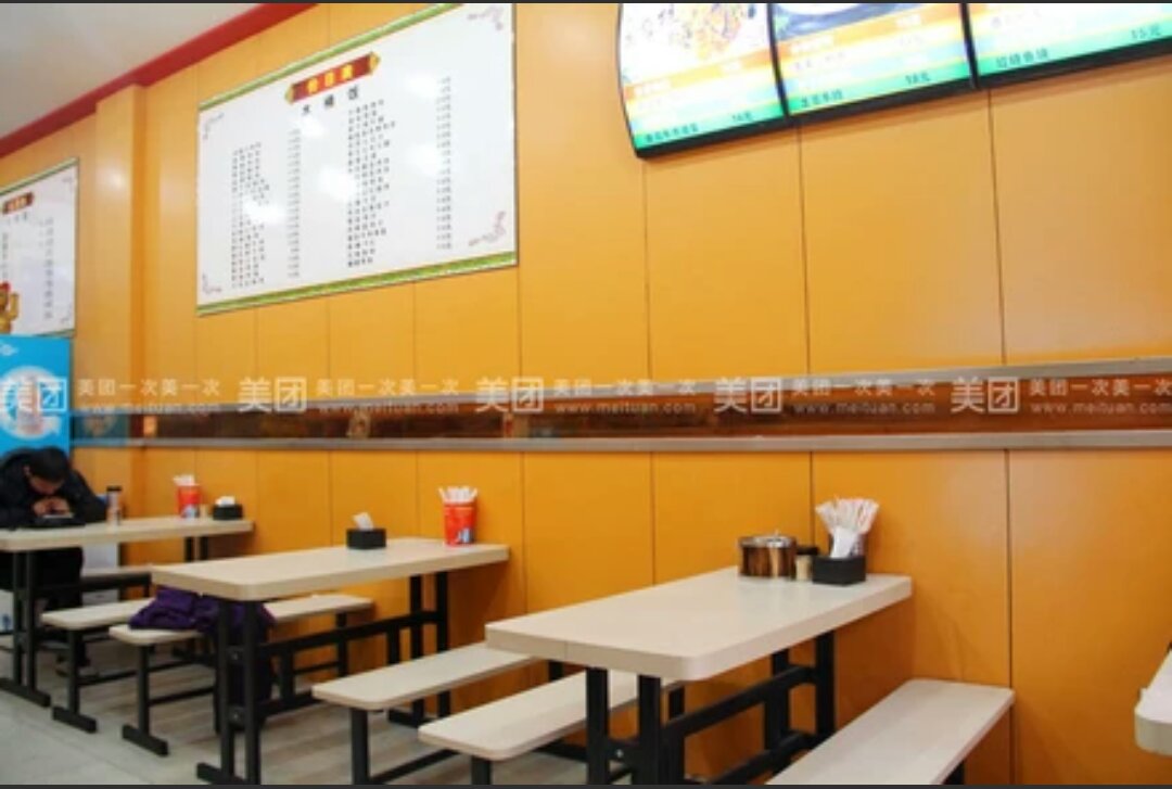 全洲門面低價直售