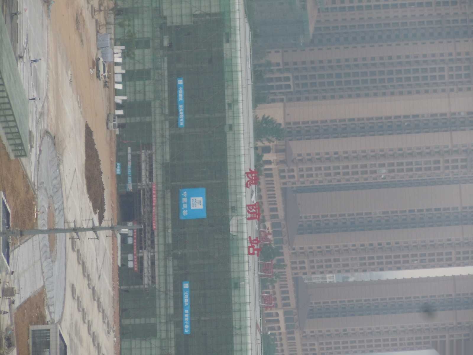 急售香港城一期4室2廳2衛(wèi)