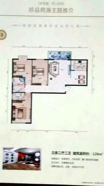 毛陳鎮(zhèn)，一手房源，性價比超高，房型好