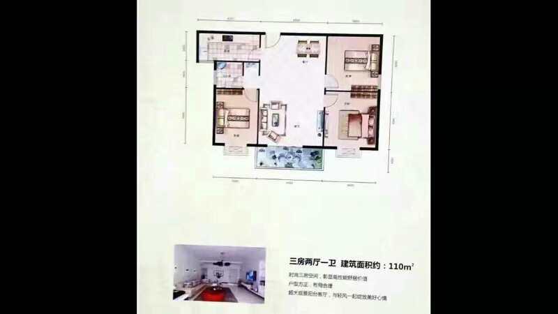 毛陳鎮(zhèn)，一手房源，性價(jià)比超高，房型好