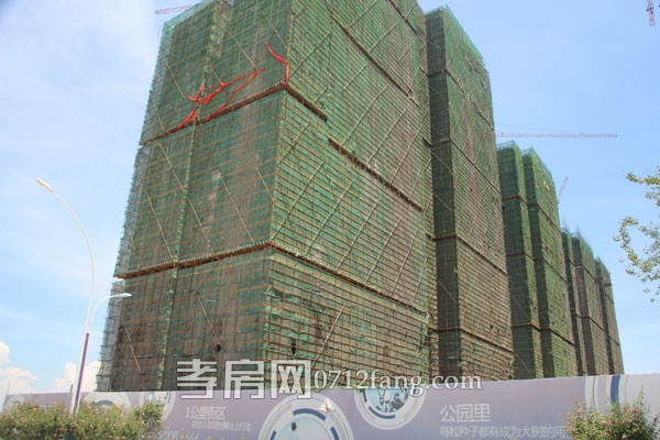 乾坤豪府7月项目进度 主体工程基本全部完工