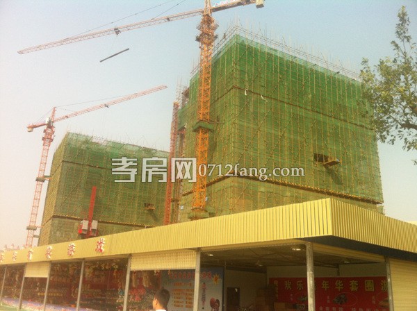 夢幻SOHO建至10層